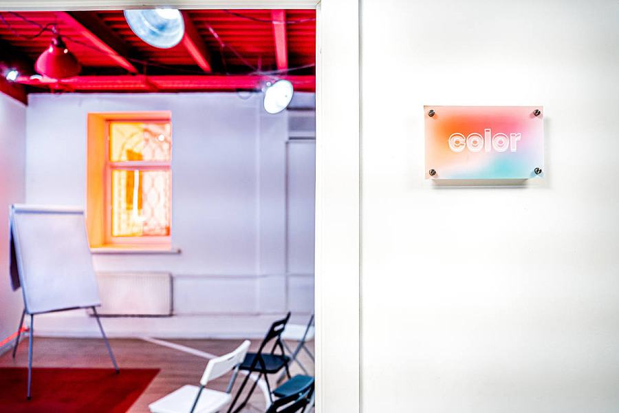 Color, фото 3