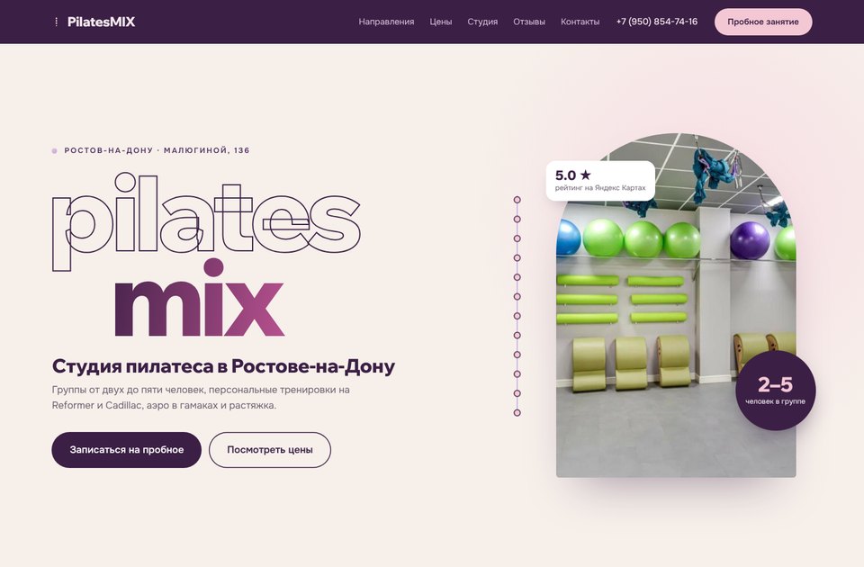 PilatesMIX