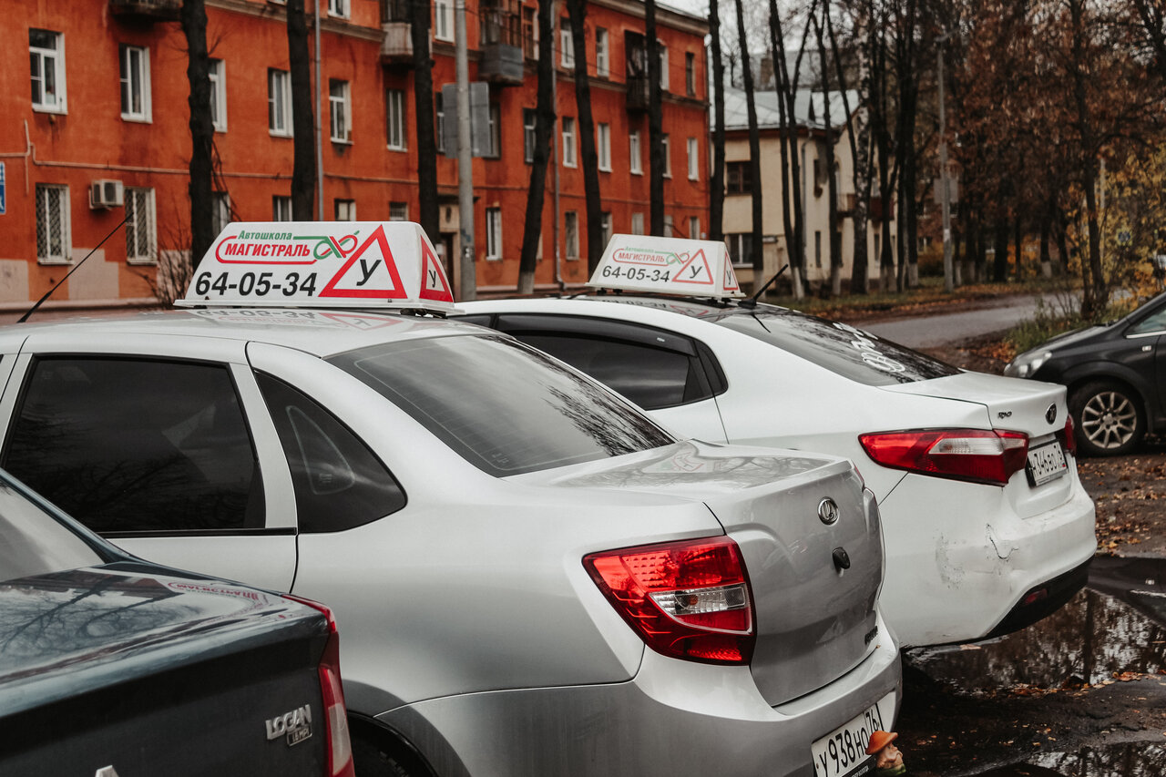 Учебные автомобили автошколы