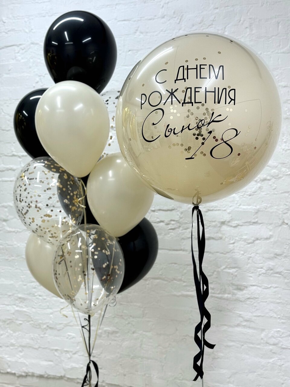 Прошаренные, фото 2