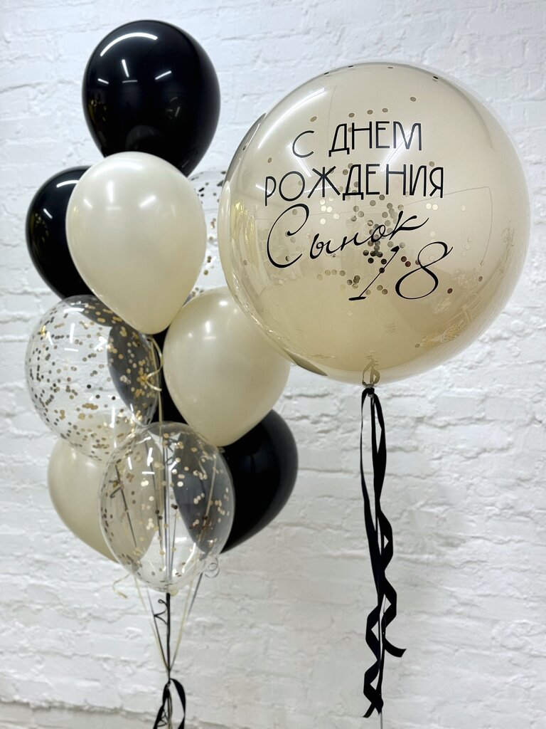 Набор для мужчины или мальчика, фото 1